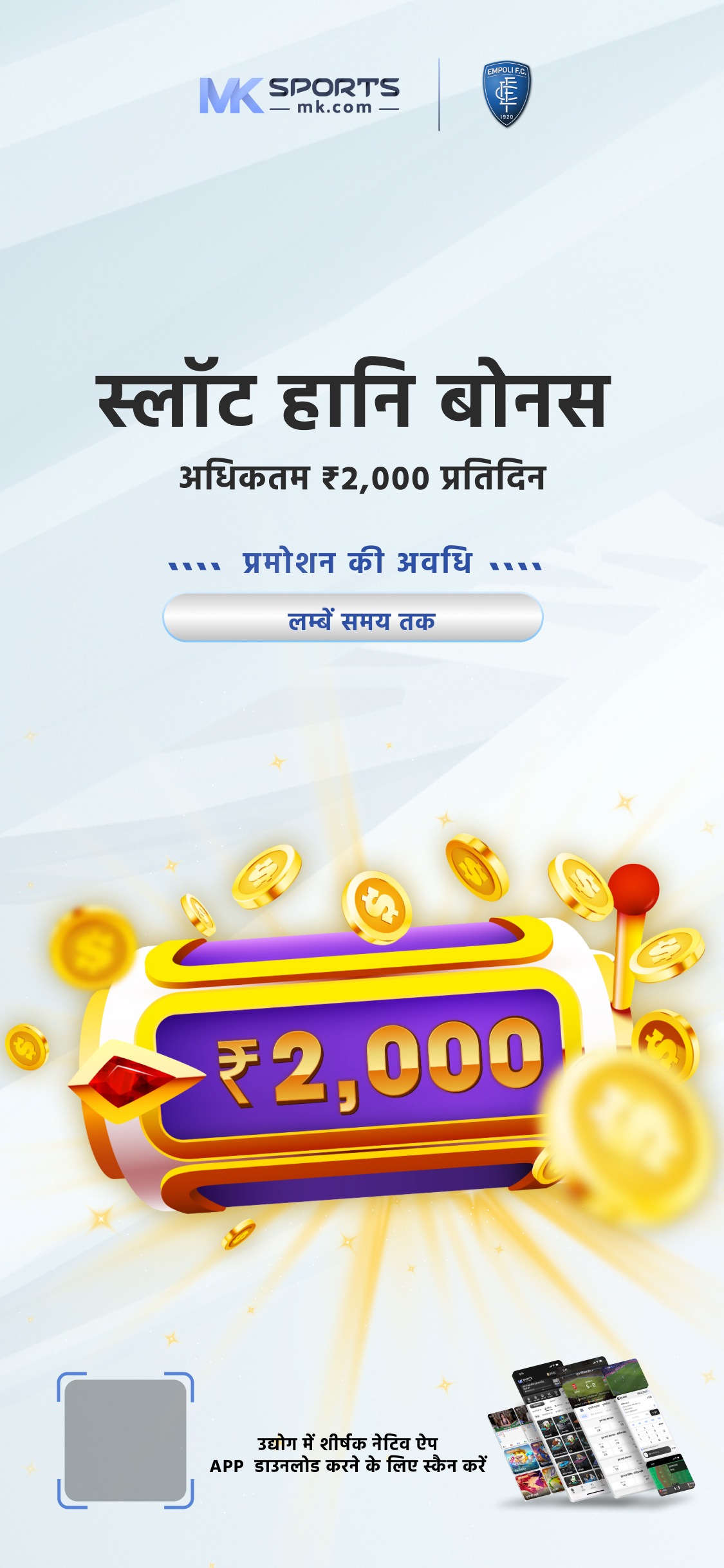 dear lottery result 2024